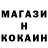 КЕТАМИН VHQ Brendan Kroner