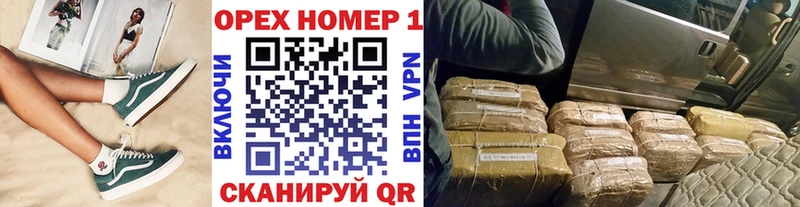 Купить  Калачинск  Кокаин 99% 