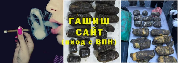 прущие крисы Гусиноозёрск