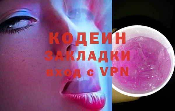mdpv Гусев
