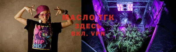 mdpv Гусев