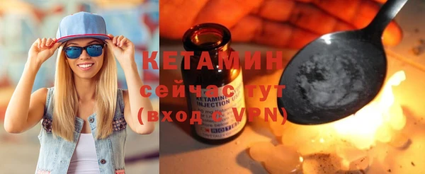 mdpv Гусев