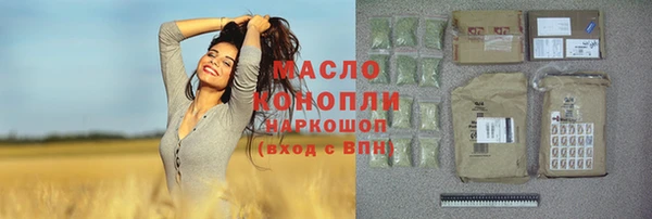mdpv Гусев