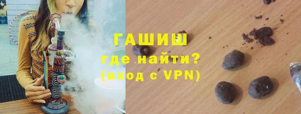 прущие крисы Гусиноозёрск