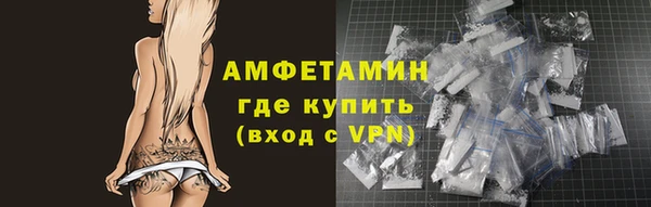 mdpv Гусев
