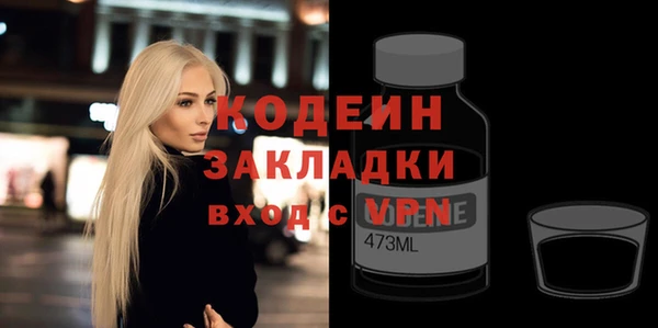 mdpv Гусев