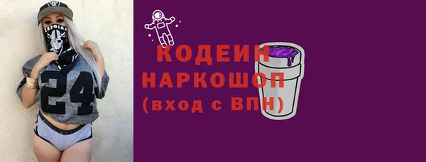 mdpv Гусев