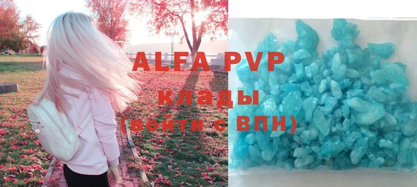 прущие крисы Гусиноозёрск