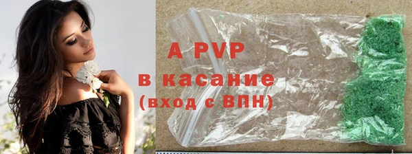 МДМА Гусь-Хрустальный