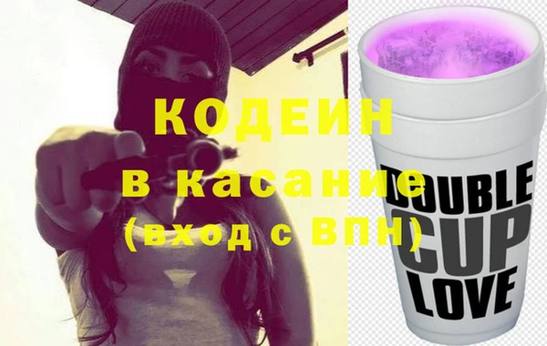 mdpv Гусев