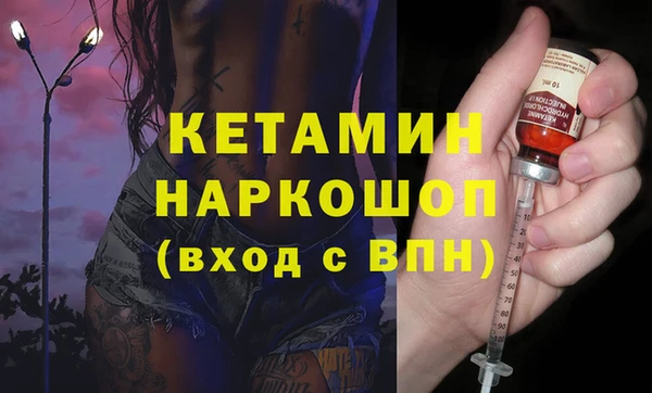 mdpv Гусев